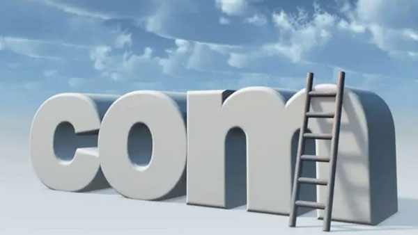 域名解析名词解释